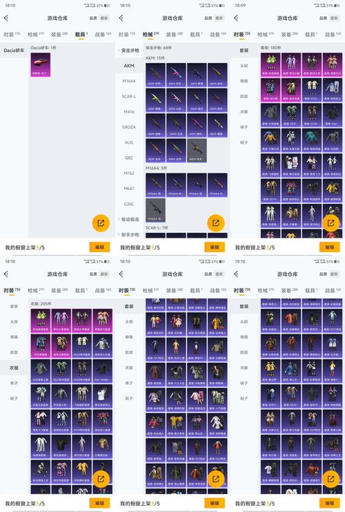 dnf冰结师带什么甲_冰结师穿什么甲_冰甲是什么装备
