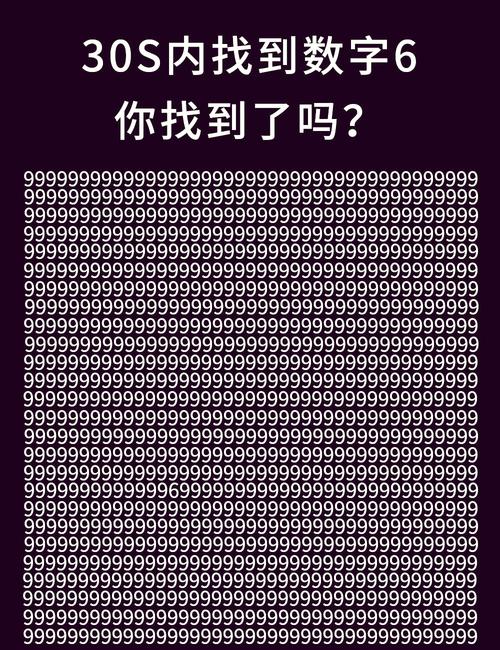 疯狂猜图37_疯狂猜图游戏及答案大全_疯狂猜图游戏规则