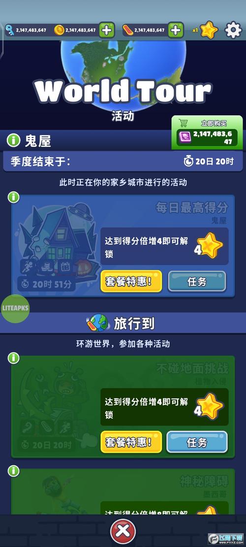 地铁笨蛋小游戏作者_9477小游戏地铁笨蛋6_mm小游戏地铁笨蛋