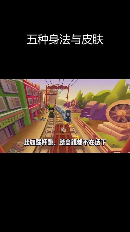 地铁笨蛋小游戏作者_9477小游戏地铁笨蛋6_mm小游戏地铁笨蛋