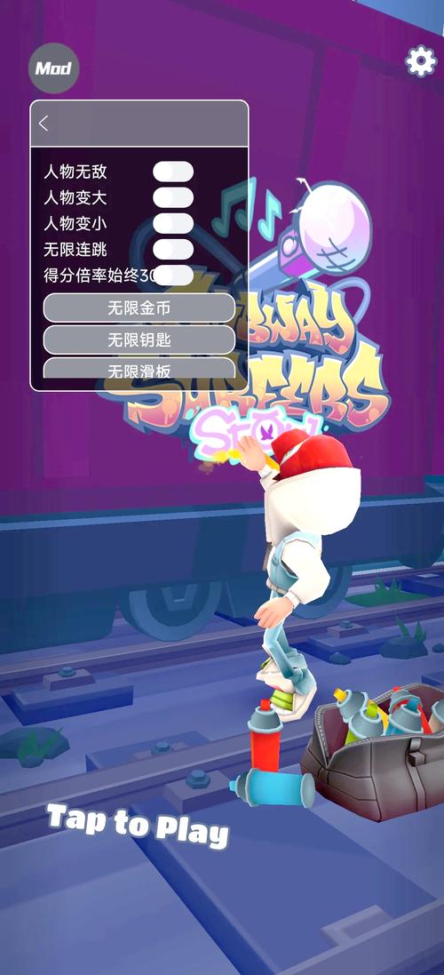 地铁笨蛋小游戏作者_9477小游戏地铁笨蛋6_mm小游戏地铁笨蛋