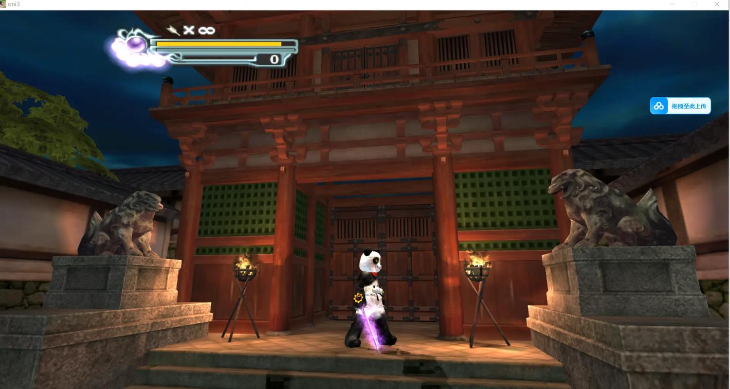 鬼武者全攻略_鬼武者重制版秘籍_鬼武者秘籍