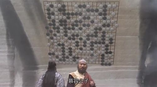 天龙八部39集_天龙八部手游_天龙八部小说