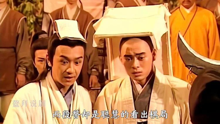 天龙八部小说_天龙八部手游_天龙八部39集
