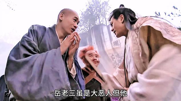 天龙八部39集_天龙八部小说_天龙八部手游