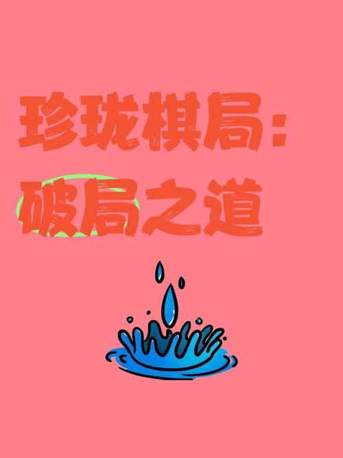 天龙八部39集_天龙八部小说_天龙八部手游