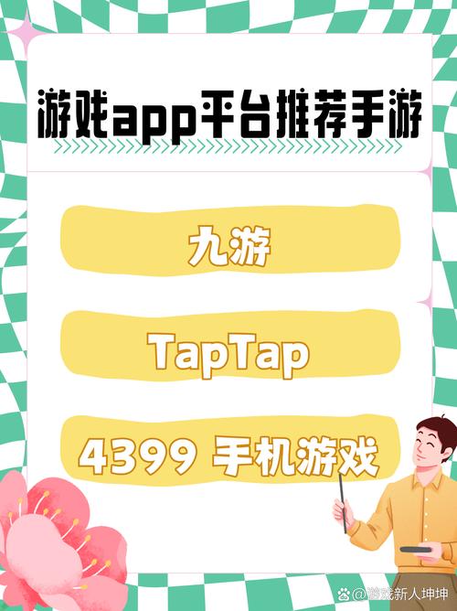 联众世界官方网站_联众世界官方网站网址_官网免费下载联众世界
