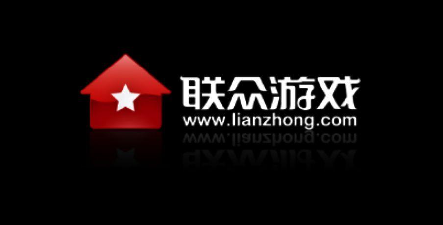 官网免费下载联众世界_联众世界官方网站_联众世界官方网站网址