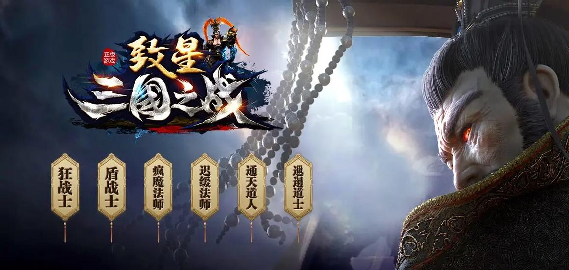 暗黑国服什么时候回归_暗黑三国服_暗黑3国服