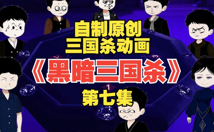 暗黑3国服_暗黑国服什么时候回归_暗黑三国服