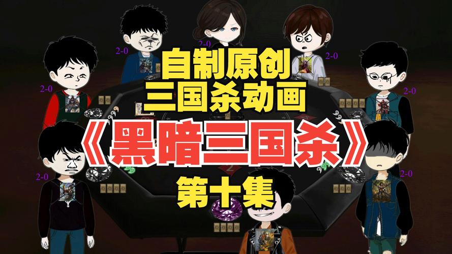 暗黑3国服_暗黑三国服_暗黑国服什么时候回归