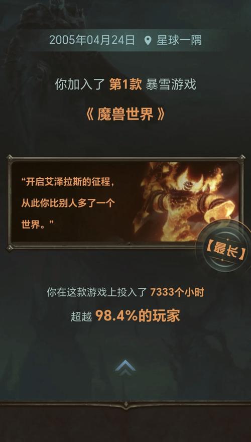 暗黑3国服_暗黑三国服_暗黑国服什么时候回归