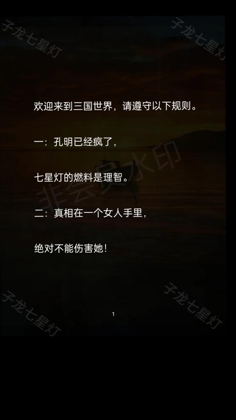暗黑三国服_暗黑国服什么时候回归_暗黑3国服