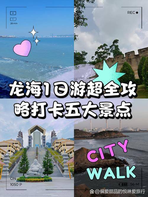 九阴真经世界绑腿_九阴真经黑心绑匪_九阴真经怎么绑架人