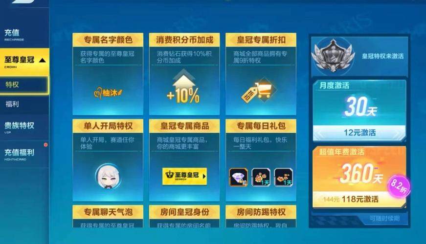 qq飞车刷点卷软件2020_qq飞车刷点卷方法_怎么刷qq飞车点卷