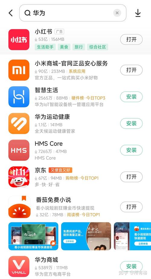 小米手机游戏下载_小米手机游戏安装包在哪里_小米游戏安装