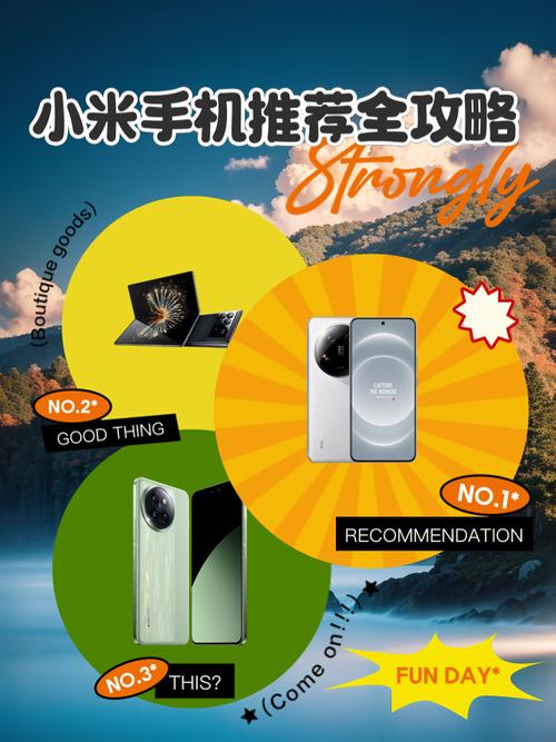 小米手机游戏下载_小米游戏安装_小米手机游戏安装包在哪里