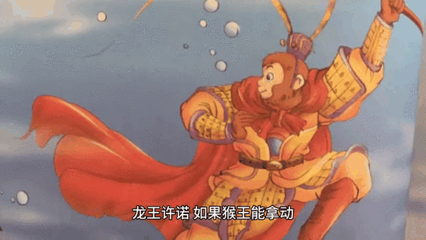 大闹天宫什么时候上映_大闹天宫上海电影制片厂_大闹天宫的上映时间