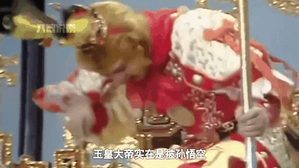 大闹天宫的上映时间_大闹天宫上海电影制片厂_大闹天宫什么时候上映