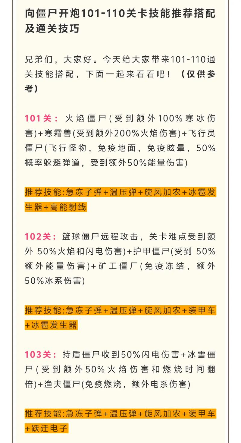方舟生存进化老旅ep15_老旅解说方舟生存进化7_生存之旅2秘籍