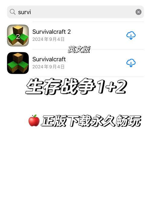 生存之旅2秘籍_老旅解说方舟生存进化7_方舟生存进化老旅ep15