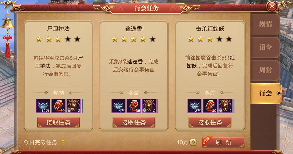传奇升级经验_传奇世界升级经验表_传奇经验表1到99