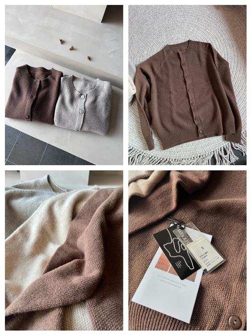 枯叶衫：独具一格的服饰，多场合含义及外观特色全解析