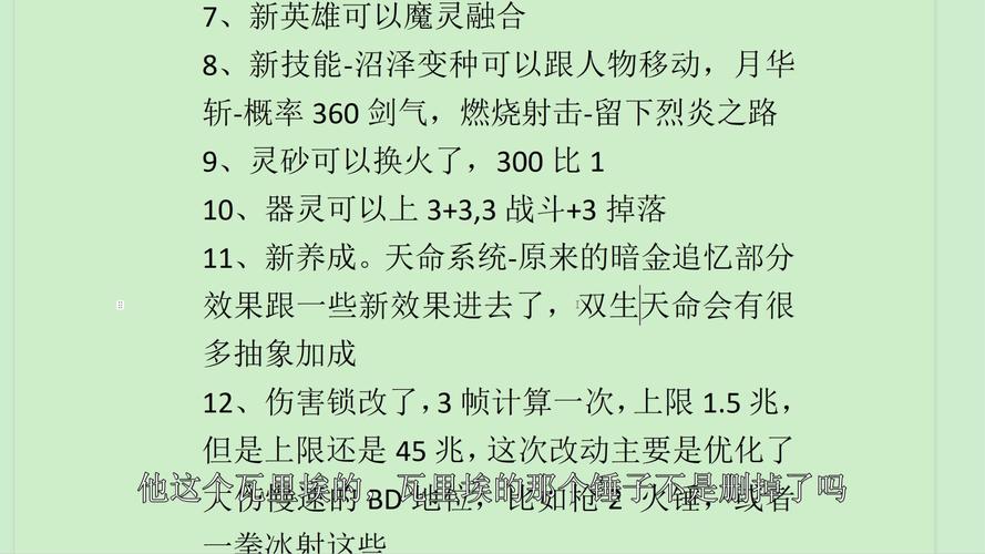 火炬玩偶_火炬玩偶赛季死了还能玩吗_火炬之光玩不了