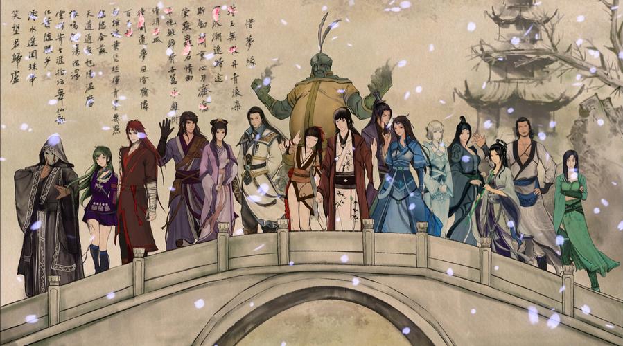 仙剑外传手游_仙剑奇侠传外传宿命篇_仙剑5外传