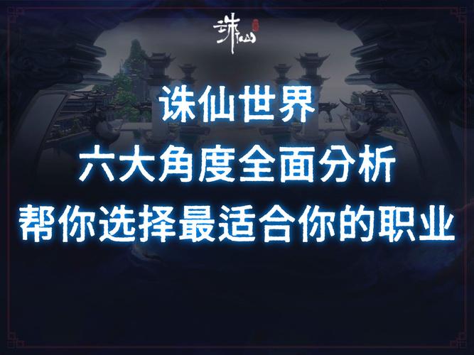 梦幻诛仙有什么加经验的道具_梦幻诛仙经验上限_梦幻诛仙升级经验表