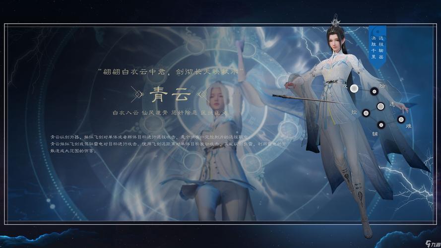 梦幻诛仙经验上限_梦幻诛仙有什么加经验的道具_梦幻诛仙升级经验表