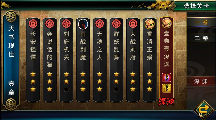 商都网下载_商都网上商城_商都网游戏