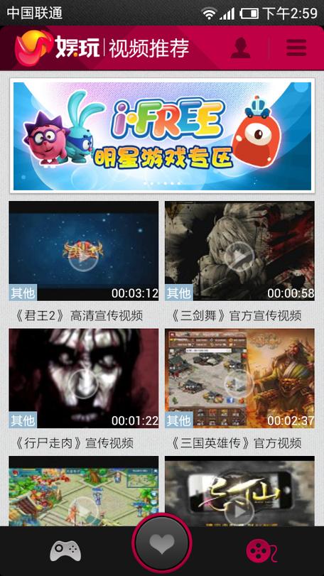 商都网下载_商都网游戏_商都网上商城