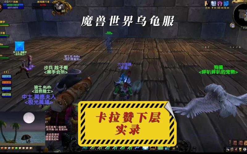 klz攻略_攻略rb攻略系统游戏沉芙原文_攻略优质男人成功交往三个月