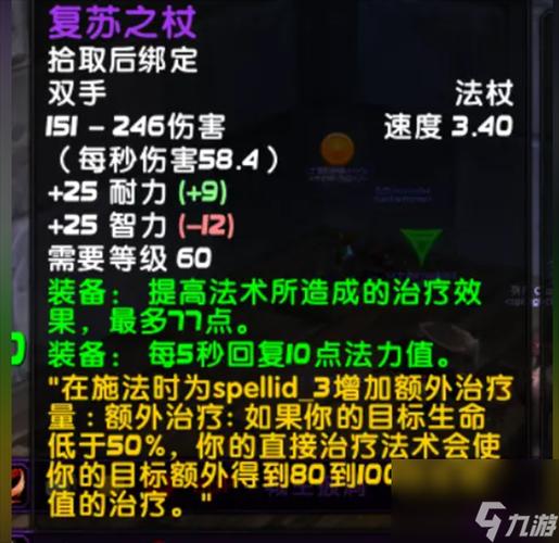 klz攻略_攻略rb攻略系统游戏沉芙原文_攻略优质男人成功交往三个月
