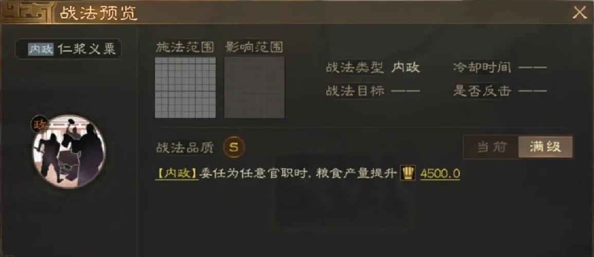 英雄联盟赛季奖励_Nba2k赛季奖励_s4赛季奖励