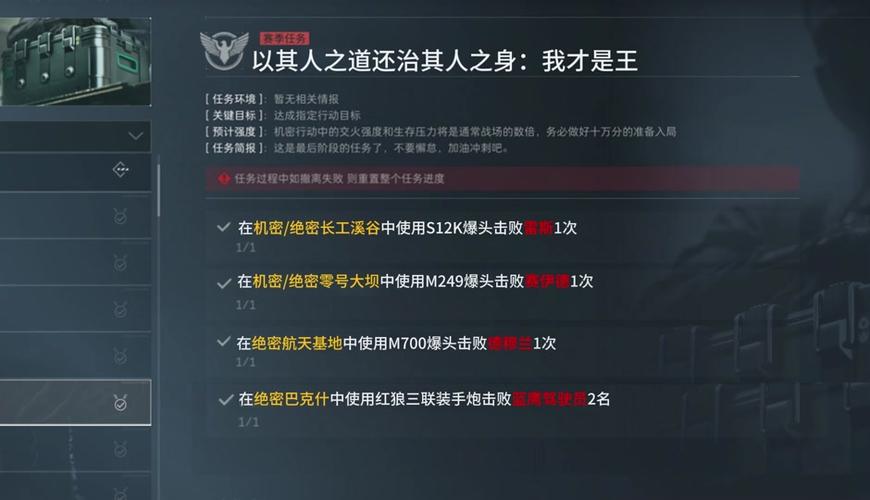 英雄联盟赛季奖励_Nba2k赛季奖励_s4赛季奖励