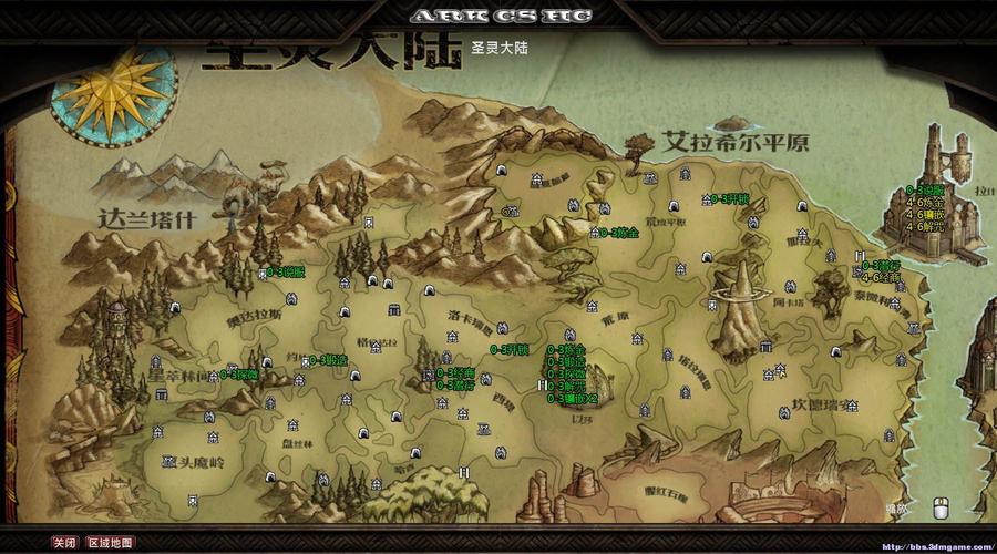 阿玛拉王国任务bug_阿玛拉王国任务攻略_阿玛拉王国支线任务