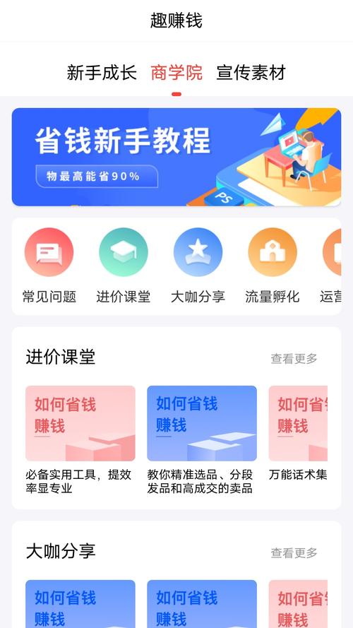 蛙 下载_蛙下载莫言_蛙下载网址