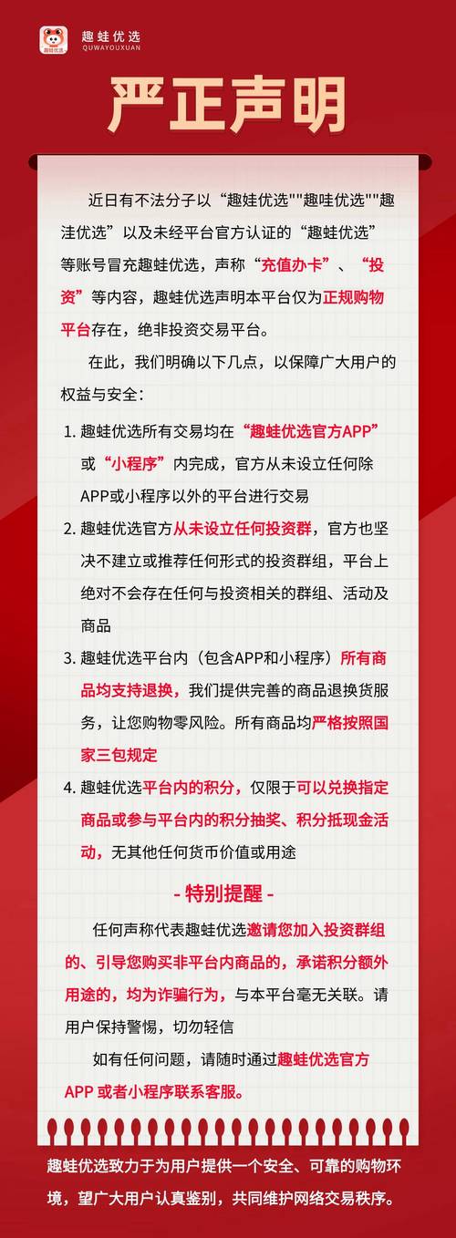 蛙下载莫言_蛙下载网址_蛙 下载