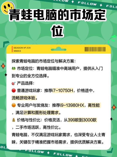 蛙下载网址_蛙 下载_蛙下载莫言