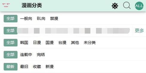 蛙 下载_蛙下载莫言_蛙下载网址
