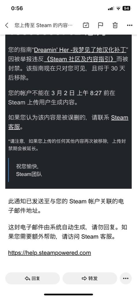 lol解封器_lol解封_lol解封客服电话