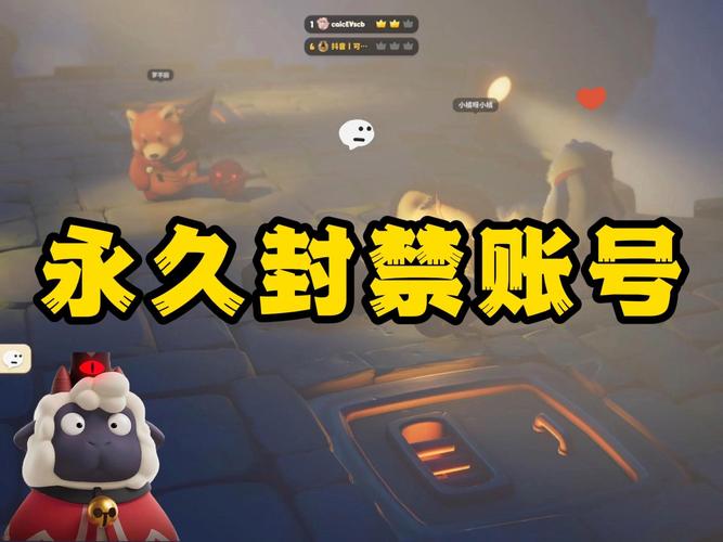 lol解封客服电话_lol解封器_lol解封