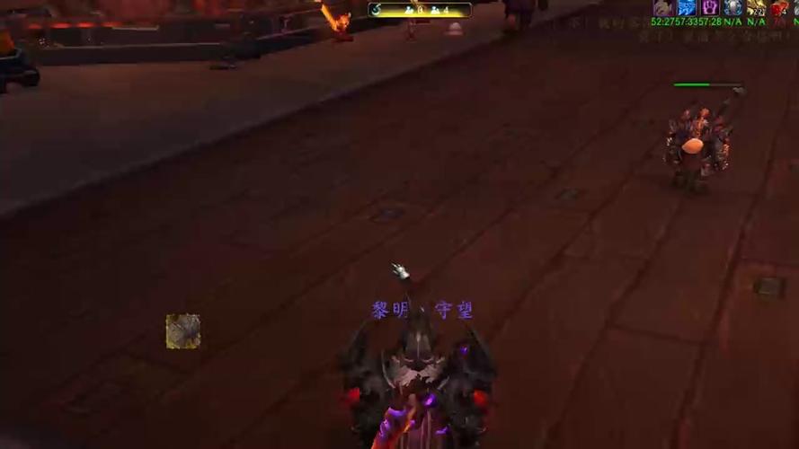 橙杖任务线_wow橙杖任务_橙杖任务