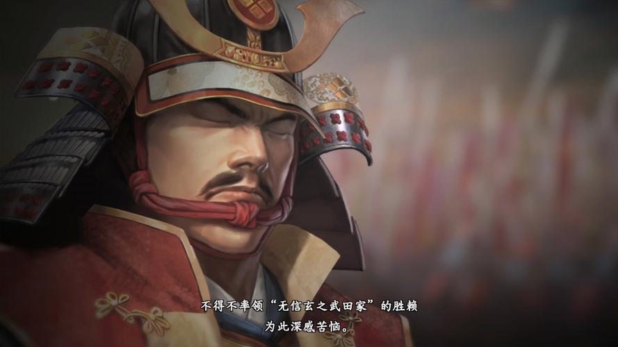 信长野望苍天录金手指_信长之野望10苍天录_信长野望苍天录游戏攻略