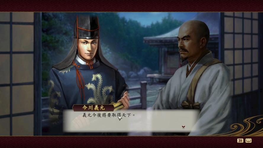 信长野望苍天录游戏攻略_信长之野望10苍天录_信长野望苍天录金手指