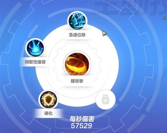 火炬之光手游战士_火炬之光战士技能_火炬战士技能加点攻略