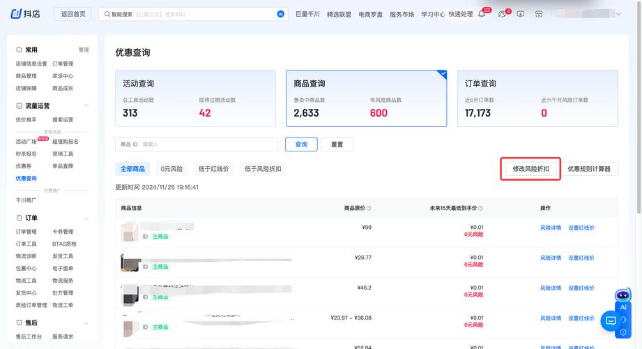 查电脑版本怎么查_我查查电脑版_电脑帮我查
