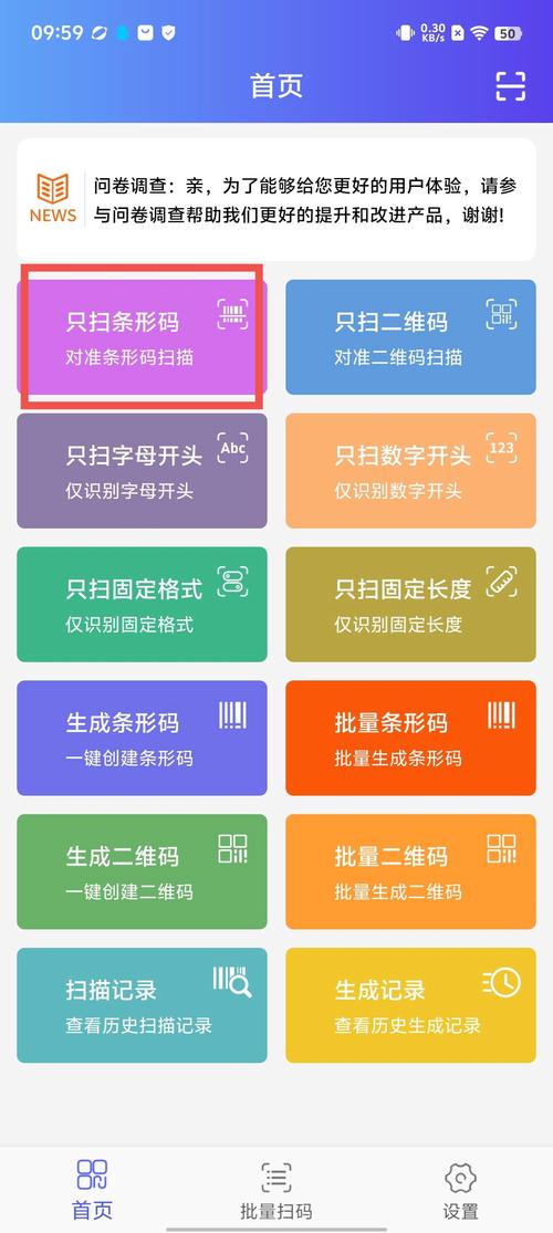 查电脑版本怎么查_电脑帮我查_我查查电脑版